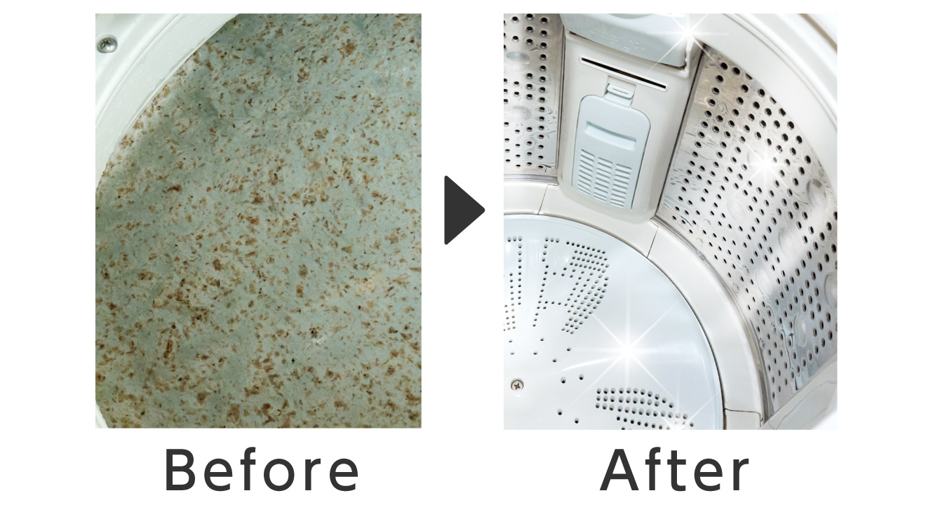 Before/After