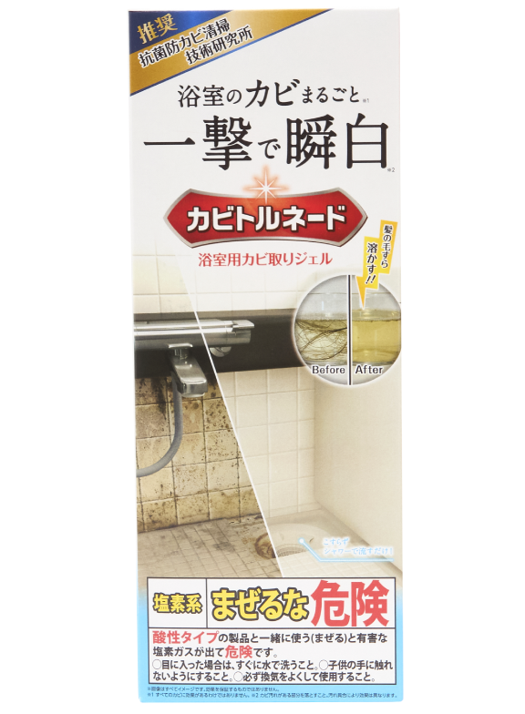 カビトルネード 浴室用カビ取りジェル
