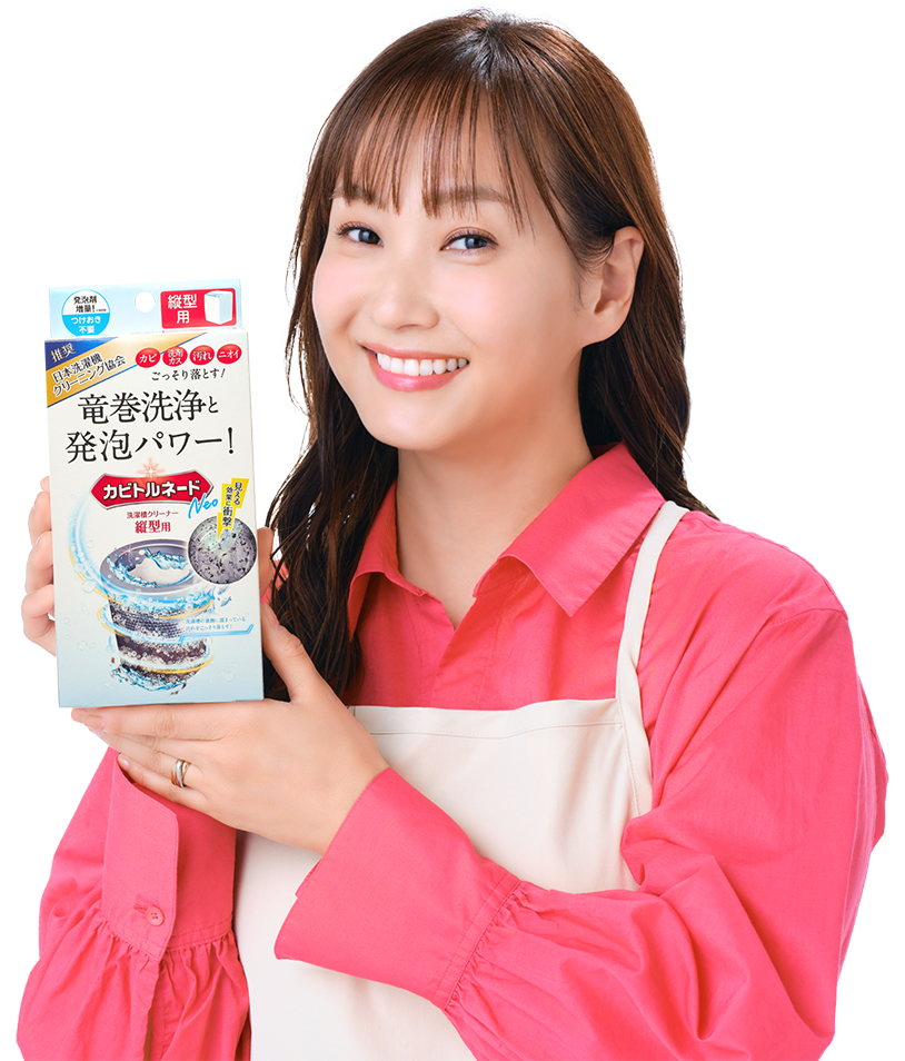 藤本美貴さん