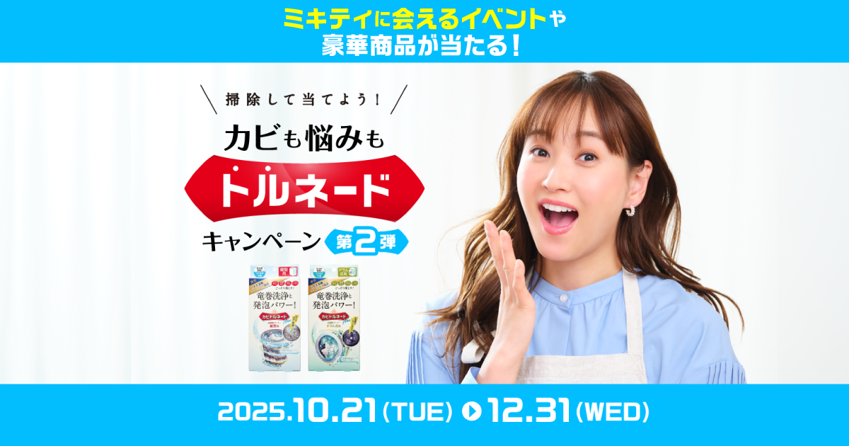 ✨掃除クリーナー‼✨定価8万円を…値下げ！ Amazon | 【最新改良型